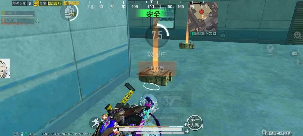 如何选择可靠的和平精英辅助?相关图片